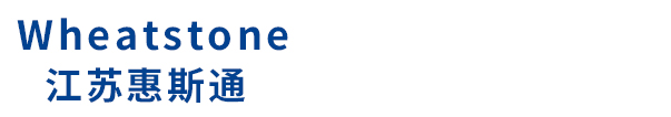 江苏惠斯通机电科技有限公司